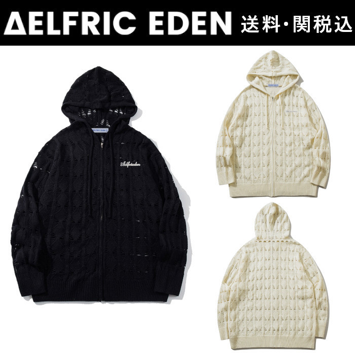 【Aelfric Eden】オープンニット ジップアップ パーカー