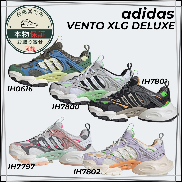 adidas VENTO XLG DELUXE 厚底 スニーカー IH0070 org.jpg