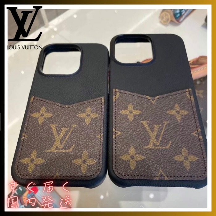 【ギフトに】Louis Vuitton IPHONEケース16 PRO & 16 PRO MAX