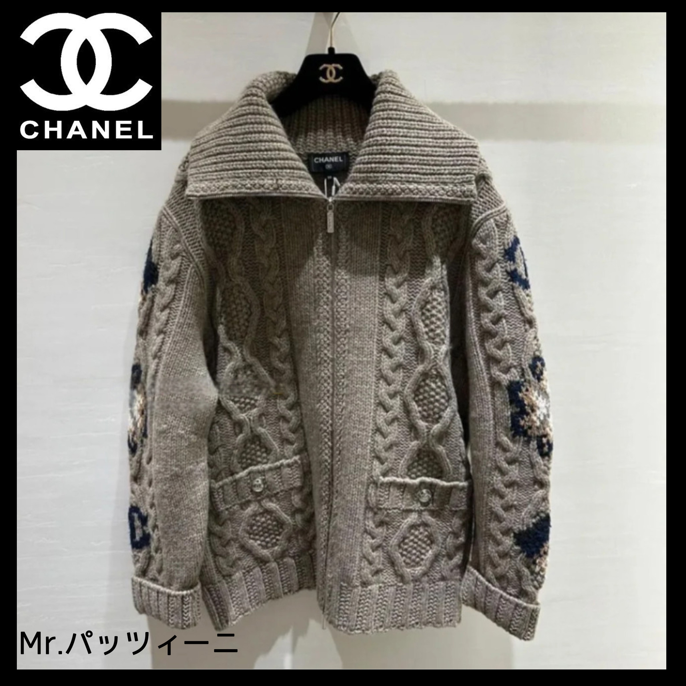 ◇ニットで暖か◇『CHANEL』24N ココネージュニットプルオーバー