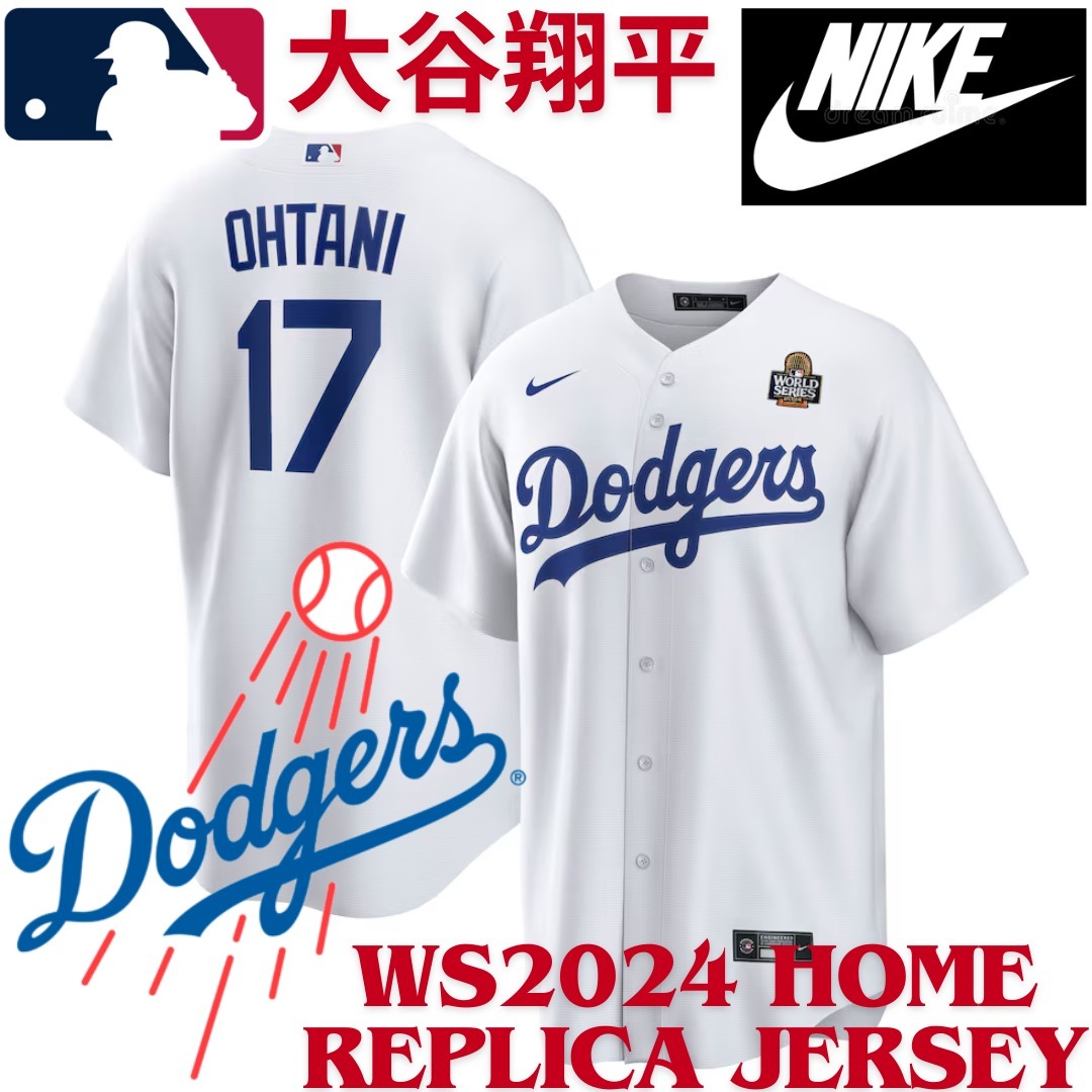 新品 大谷翔平 東京シリーズ ユニフォームDodgers NIKE XXL 楽天市場】ドジャース 大谷翔平 東京シリーズ tokyoシリーズ