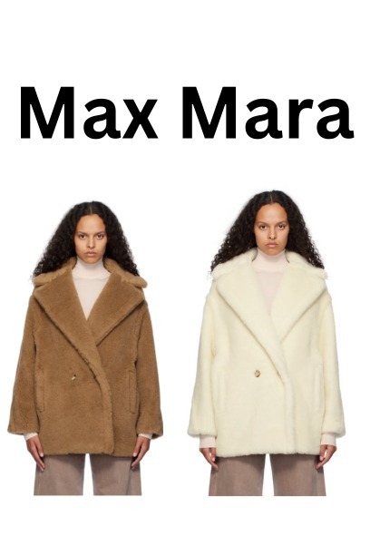 【Max Mara】Dramma コート（テディベア ショート コート）