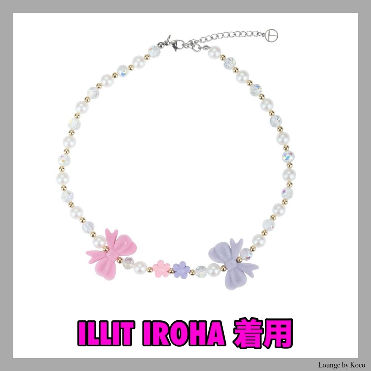【TWENTYONEAUGUST】BABY RIBBON CHOKER▲ILLIT着用