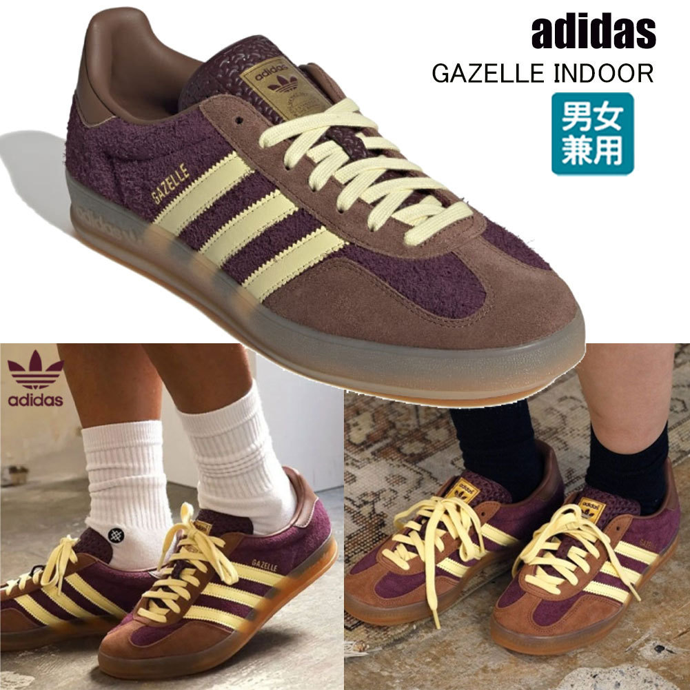 ◆adidas◆Gazelle Indoor 男女兼用 JI0324 韓国発 22~28cm