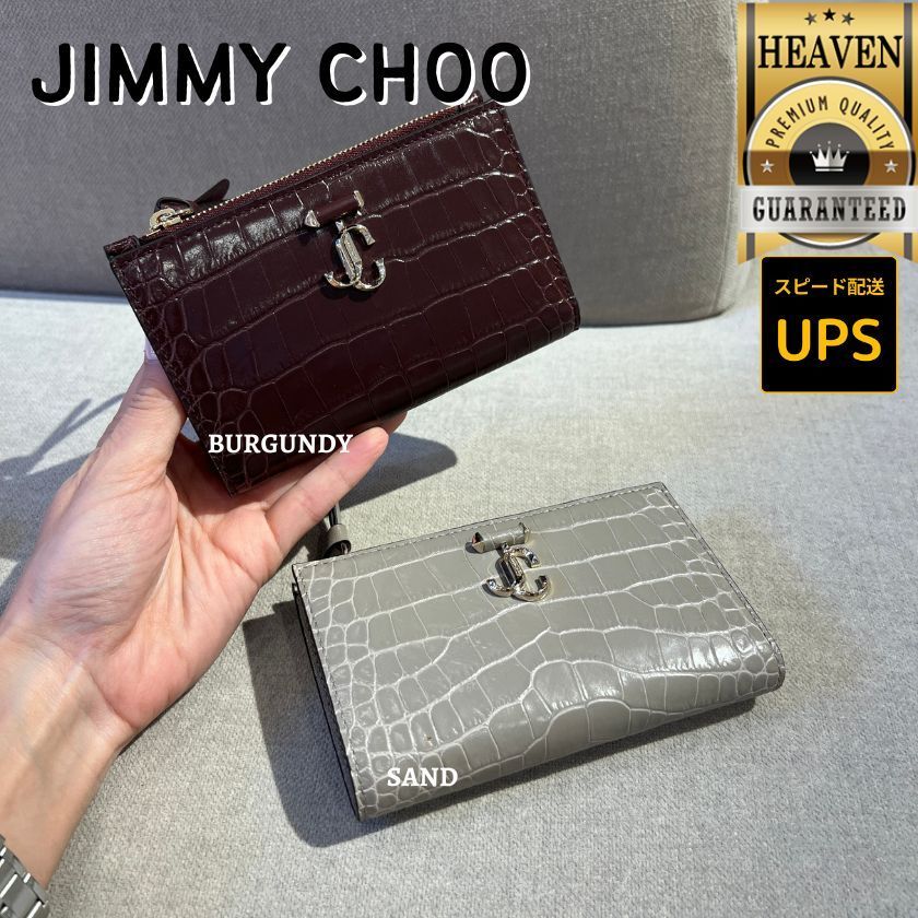 6万取引突破★UPS速達便【JIMMY CHOO】JCB LITZY_折りたたみ財布