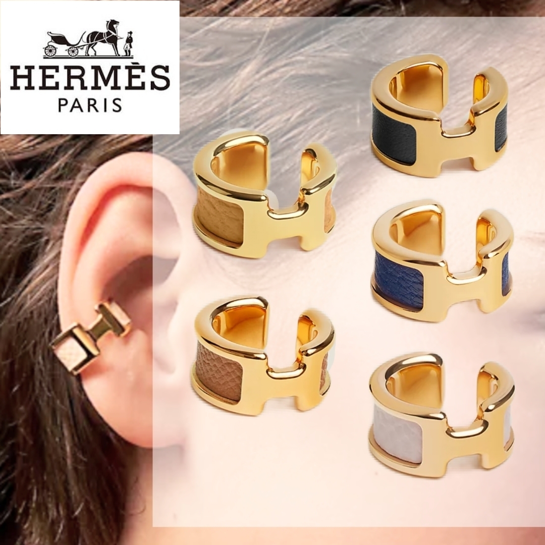 【HERMES 】Hモチーフがさり気ない◎イヤーカフ 《オランプ》 PM