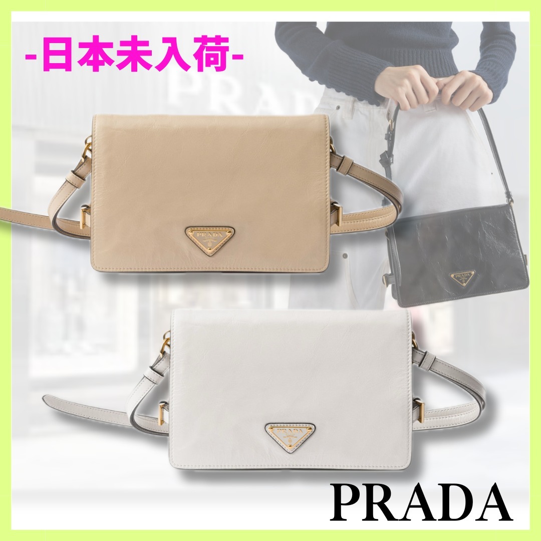 【直営店】PRADA レザーショルダーバッグ