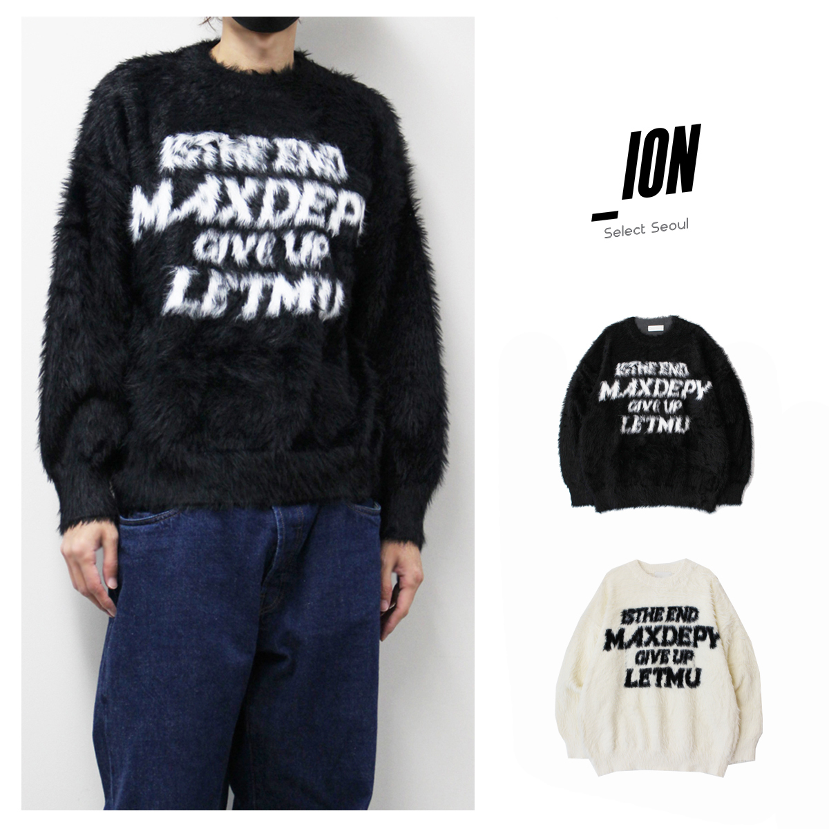 【IONSEOUL】Rover Max Angora Heavy Knitwear 4JH545