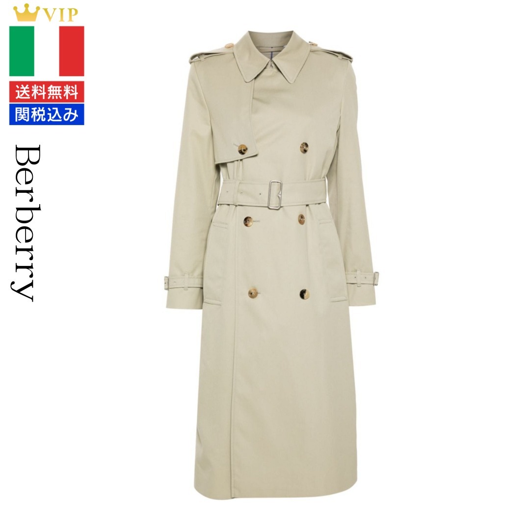 VIP【送料無料・関税込み】Burberry Cotton Long Trench Coat