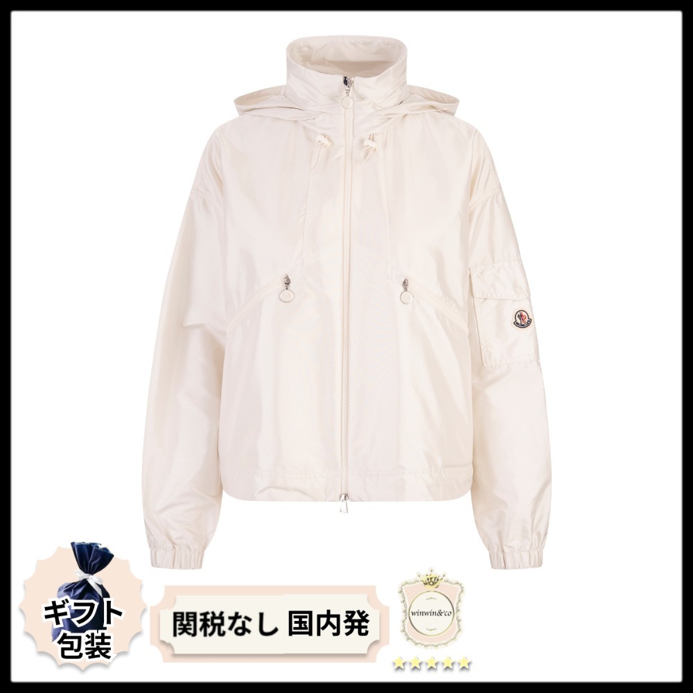 【完売必至】モンクレール■Hemar パーカー ジャケット