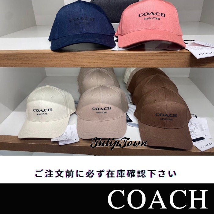 【Coach 】ベースボール ハット 在庫確認下さい CAA64