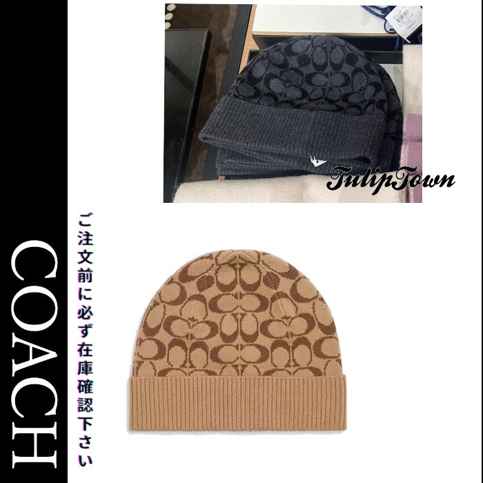 【COACH】Signature ニット ビーニー 在庫確認下さい CK708