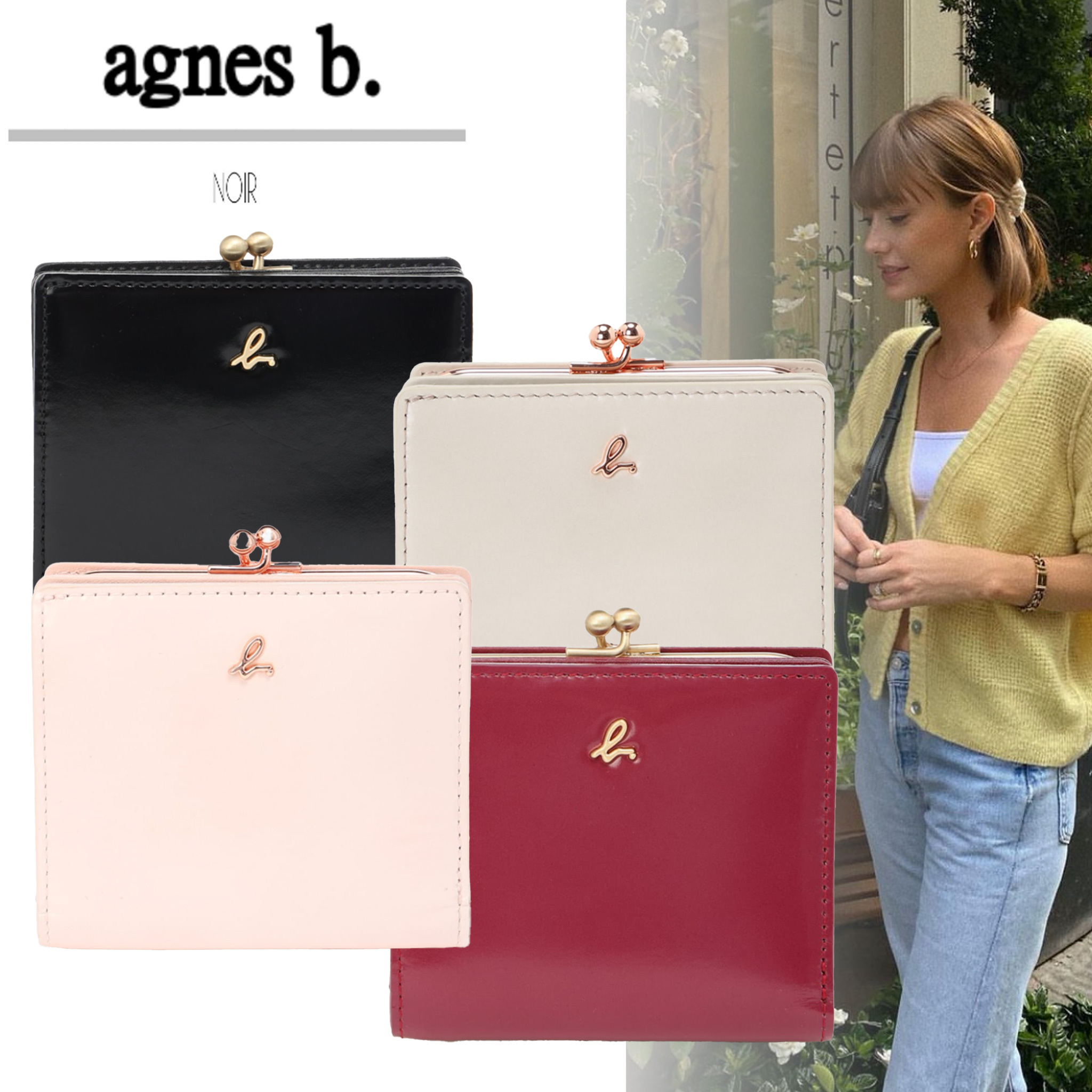 国内即発【agnes b】XAW05−01 ウォレット