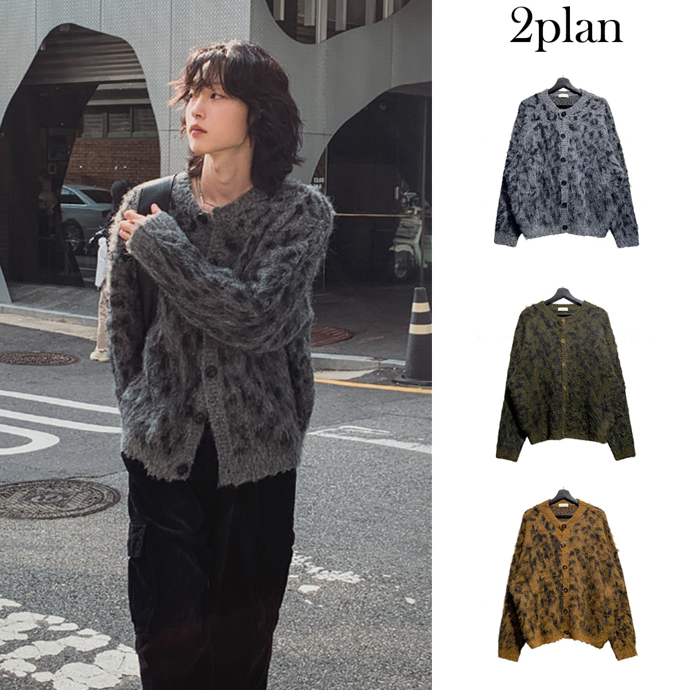 【2plan】Referred Wool Round Cardigan
