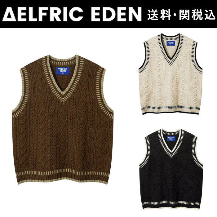 【Aelfric Eden】ベーシック ヴィンテージ セーターベスト
