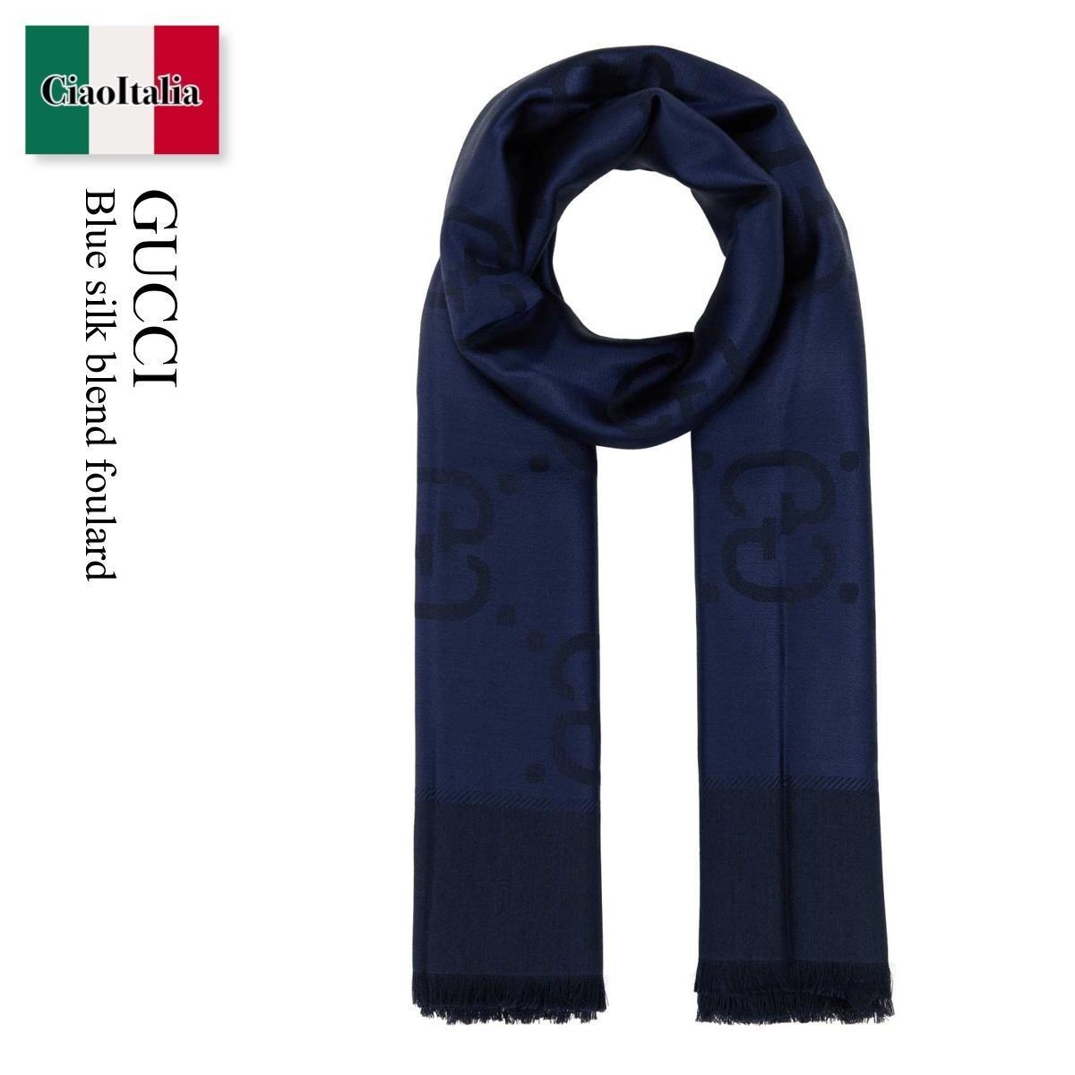 スカーフ Gucci Blue Silk Blend Foulard