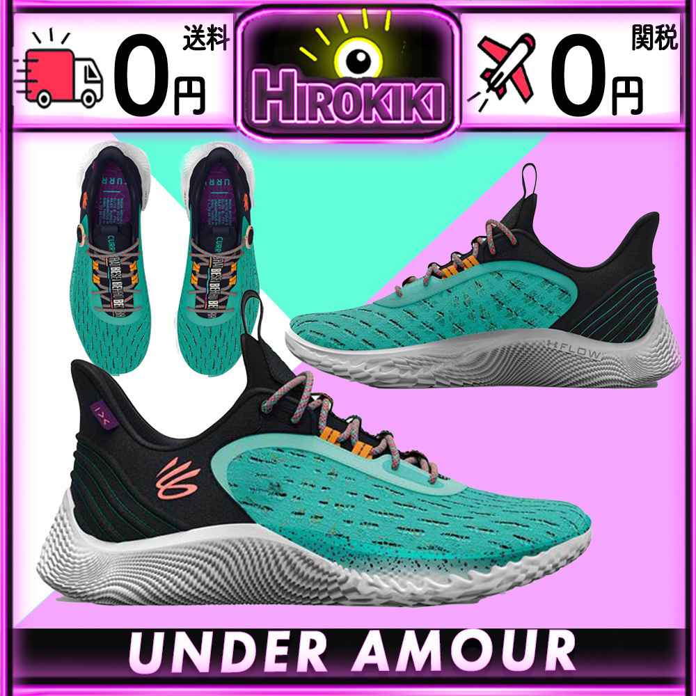 【本物保証 /関税・送料無料】Under Armour Curry Flow 9 BHM