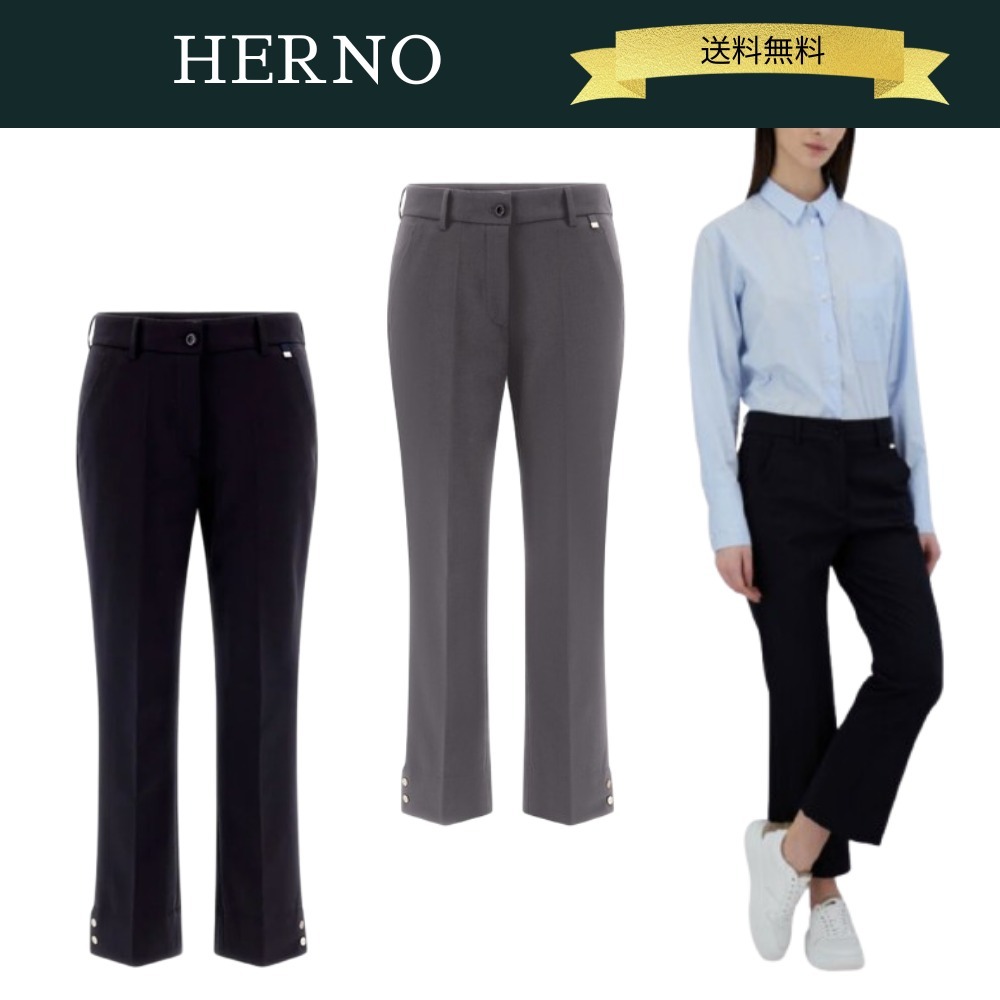 【送料込】HERNO ソフトウール パンツ