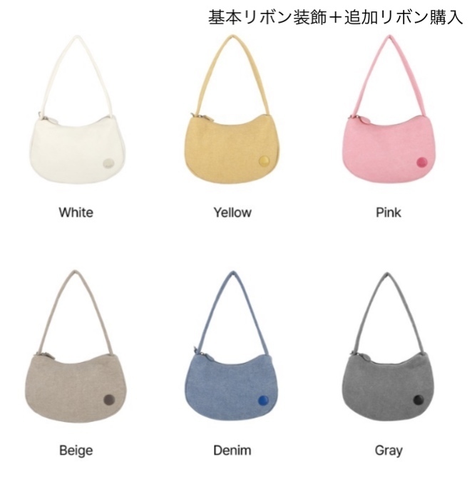 ＊韓国＊［Nooni27］Boly Shoulder Bag 6C +追加Ribbon 5color