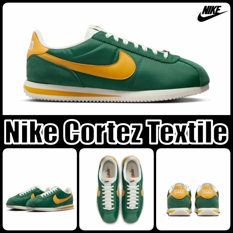 【ナイキ】Nike Cortez Textile ★Gorge Green Yellow Ochre★