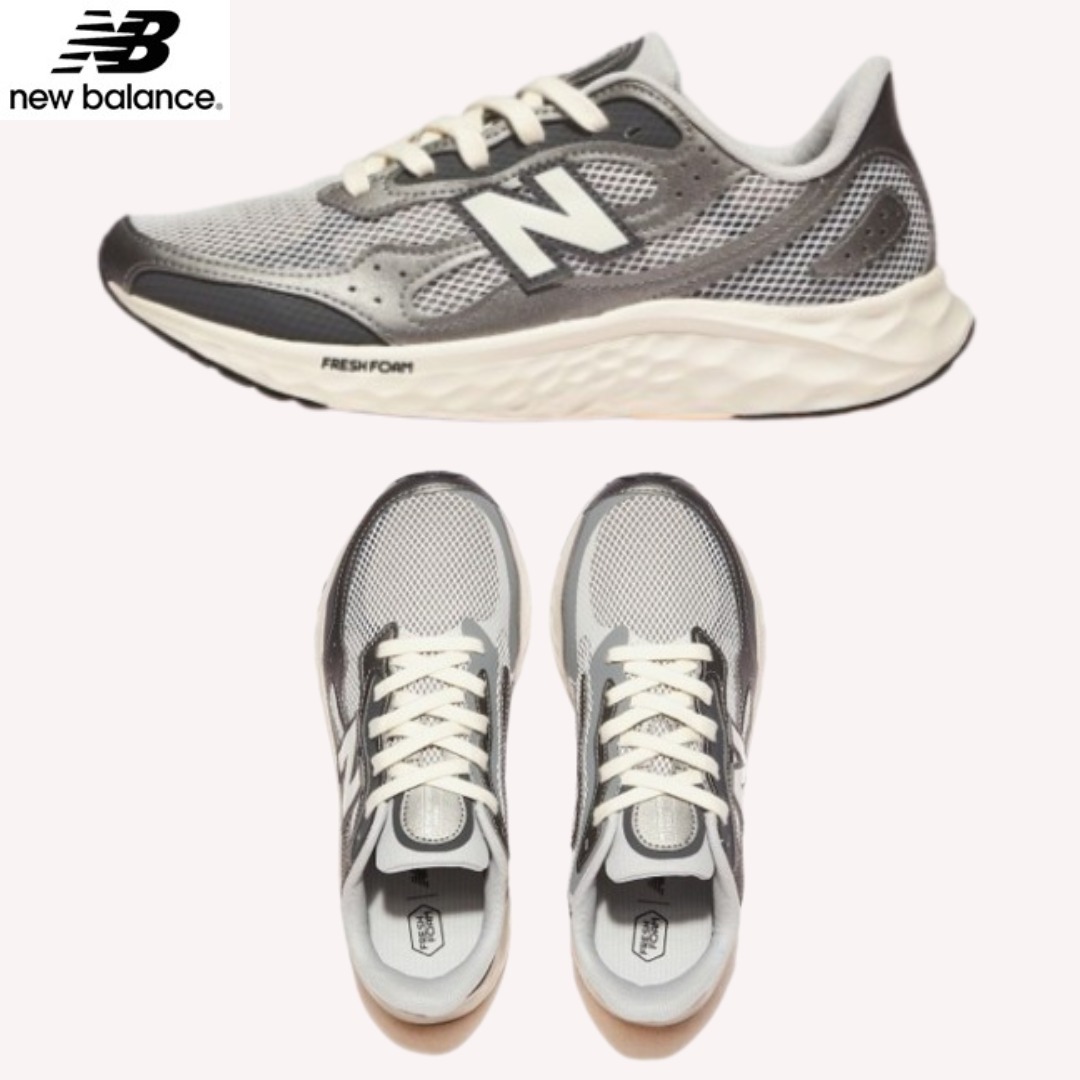 New Balance■MARISTC4 ■送料込
