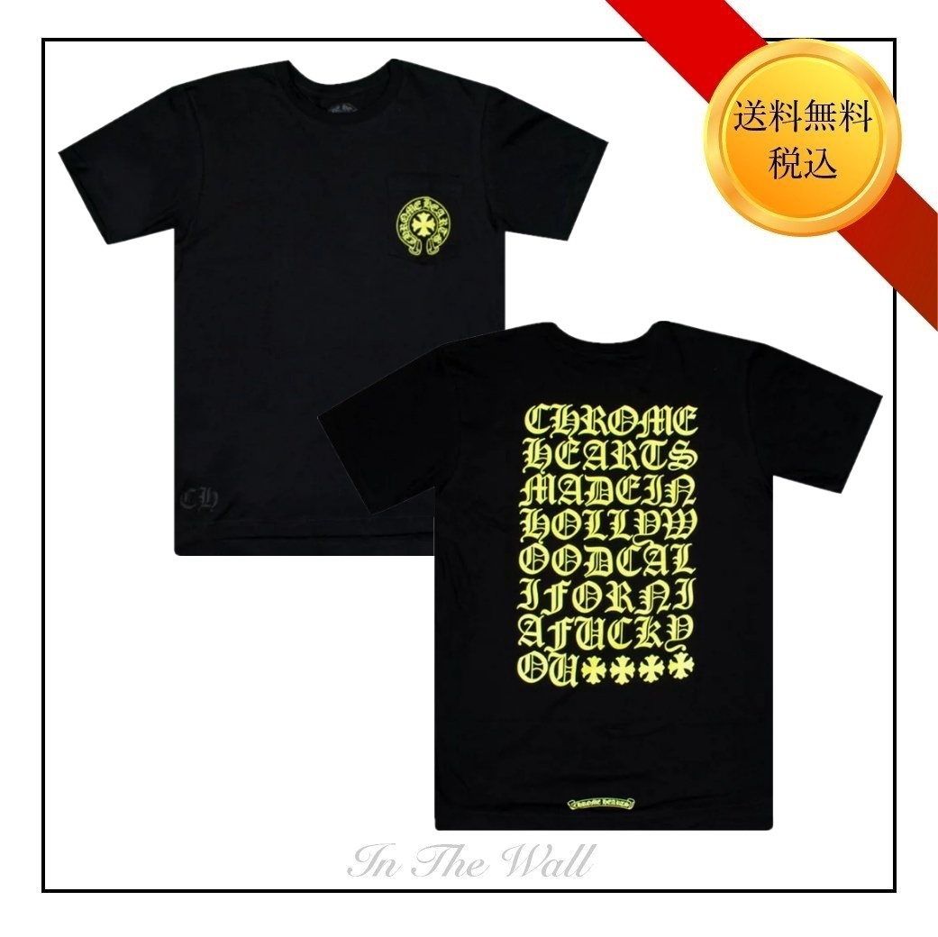 希少【CHROME HEARTS】Glow In The Dark ポケット Tシャツ