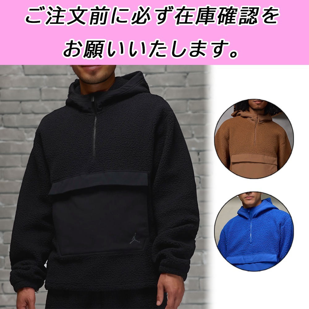 国内配送★NIKE★JORDAN Flight ハイパイルフリースプルオーバー