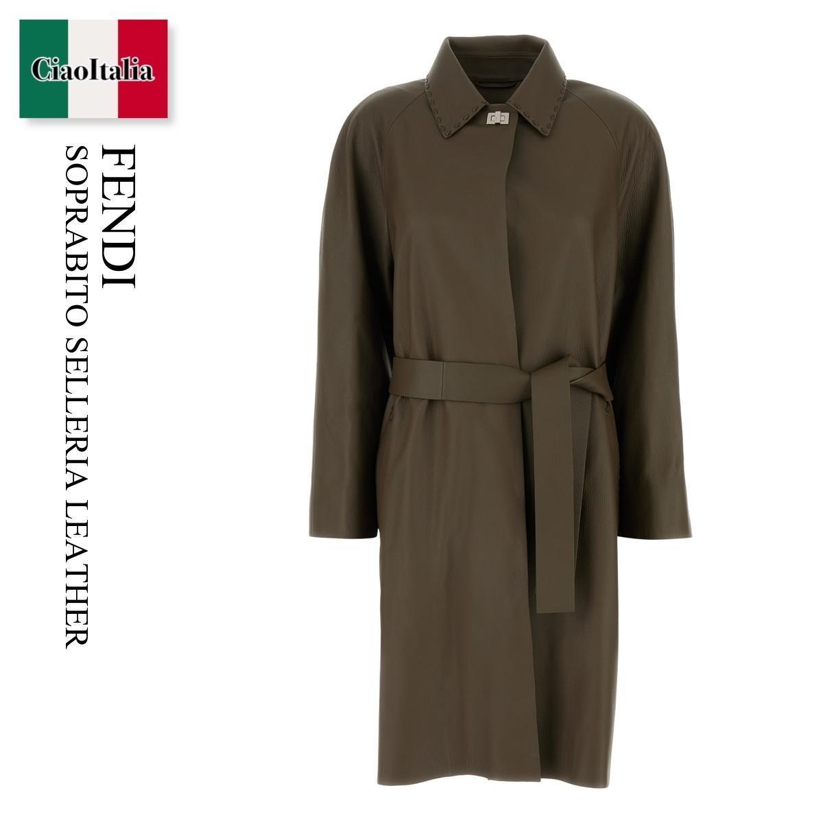 レザージャケット・コート Fendi Soprabito Selleria Leather
