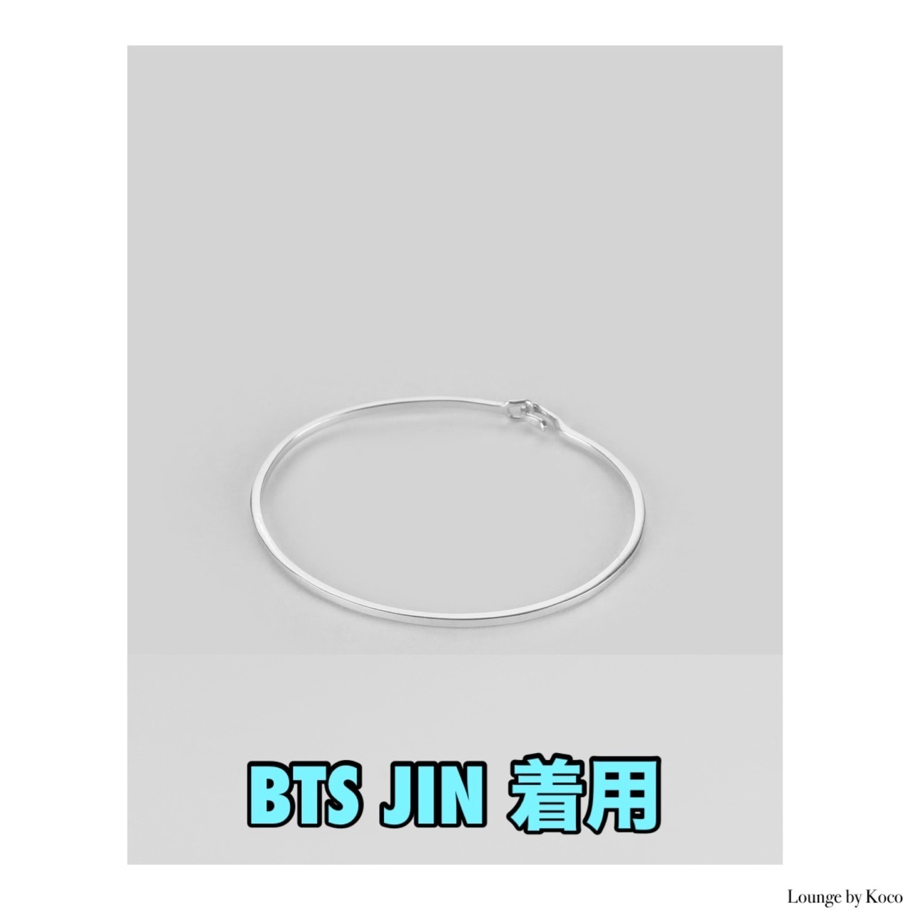 【QUARQOR】#3402▲BTS着用
