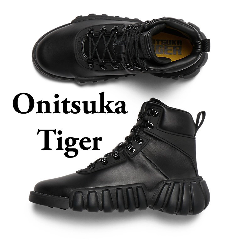 [すぐにお届け] Onitsuka Tiger DENTIGRE HYB MB