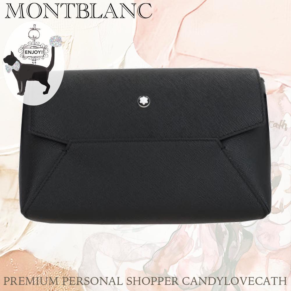 ショルダーバッグ MONTBLANC SARTORIAL SMALL TEXTURED LEATHER CROSSBODY BAG
