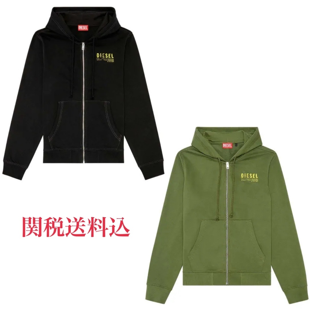 国内発送 DIESEL ロゴ ジップパーカー