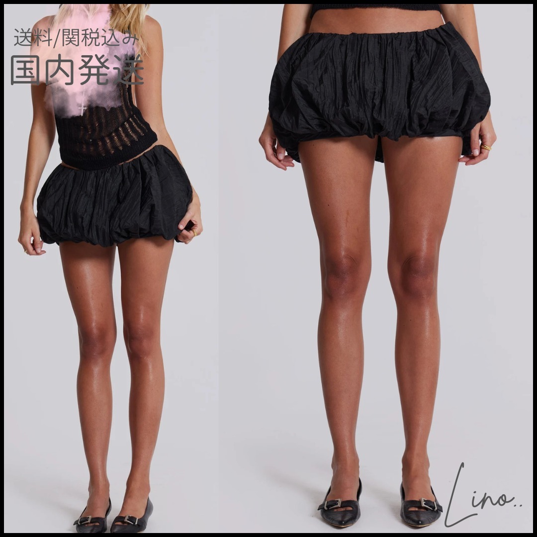 【JADED LONDON】関税/送料込み Alexa Puffball Mini Skirt