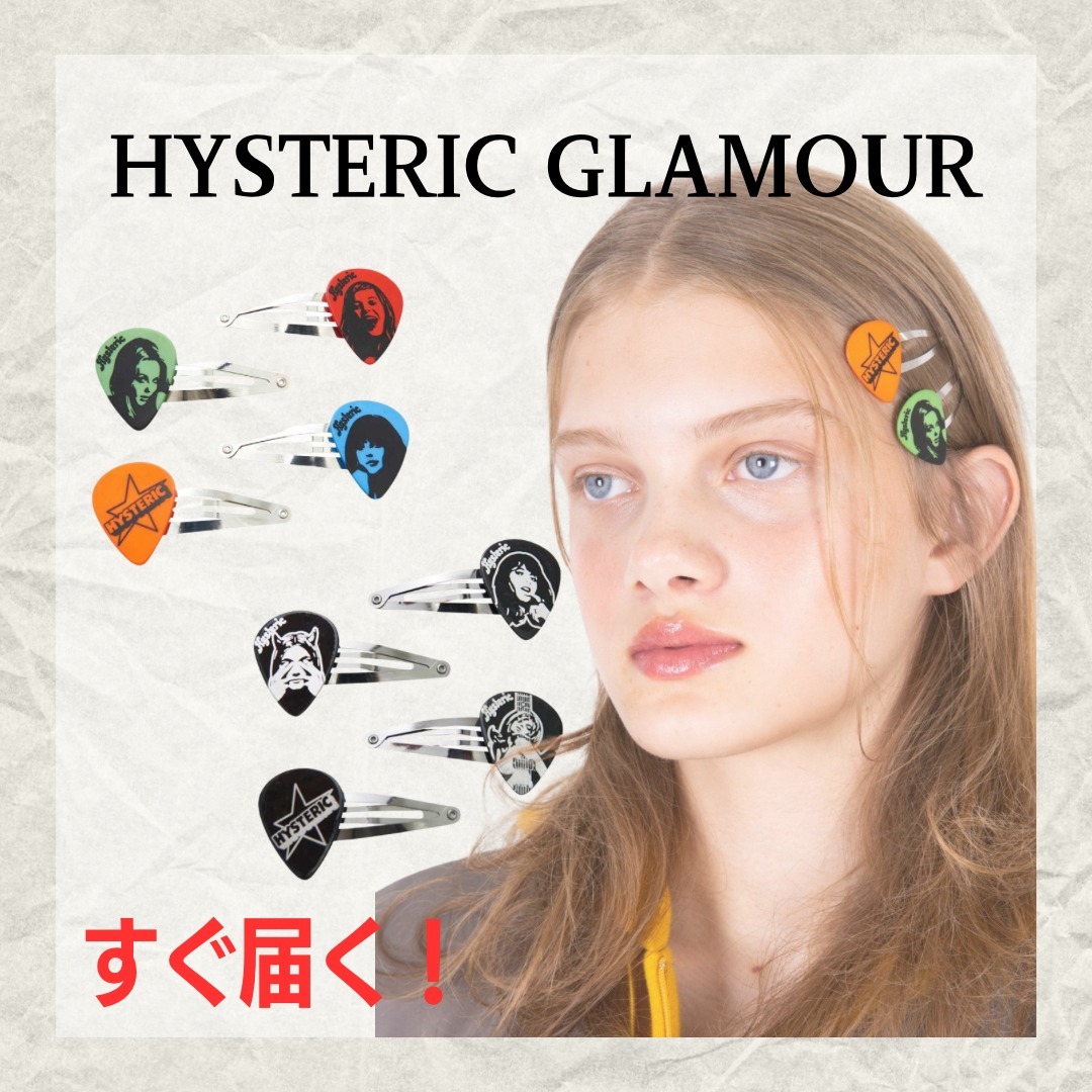 HYSTERIC GLAMOUR PICK ヘアピンセット