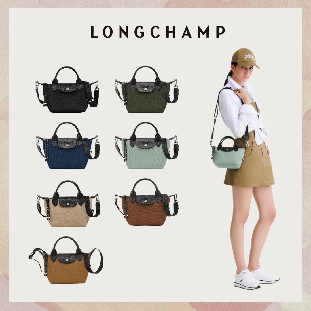 【Longchamp】ル プリアージュ エナジー XSトップハンドルバッグ
