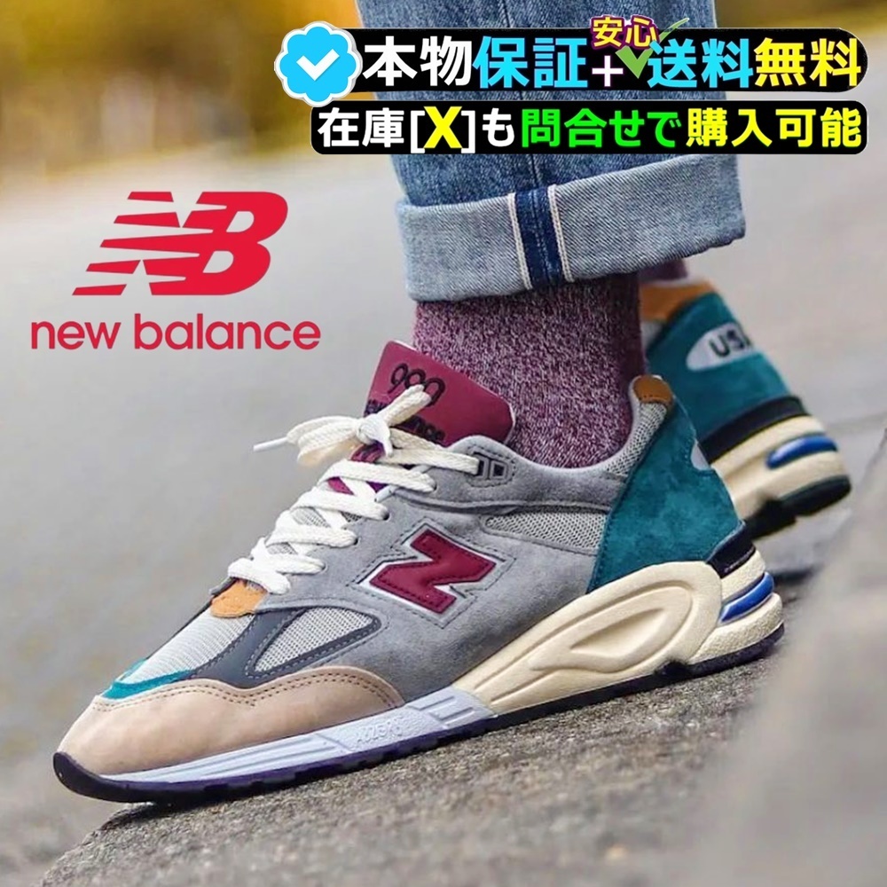 ★New Balance★送関込★アイキャッチ スニーカー\