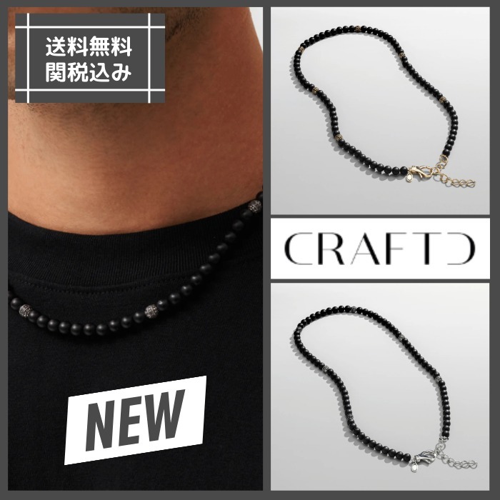 日本未入荷◆CRAFTD London◆Matte Onyx Beaded Necklace