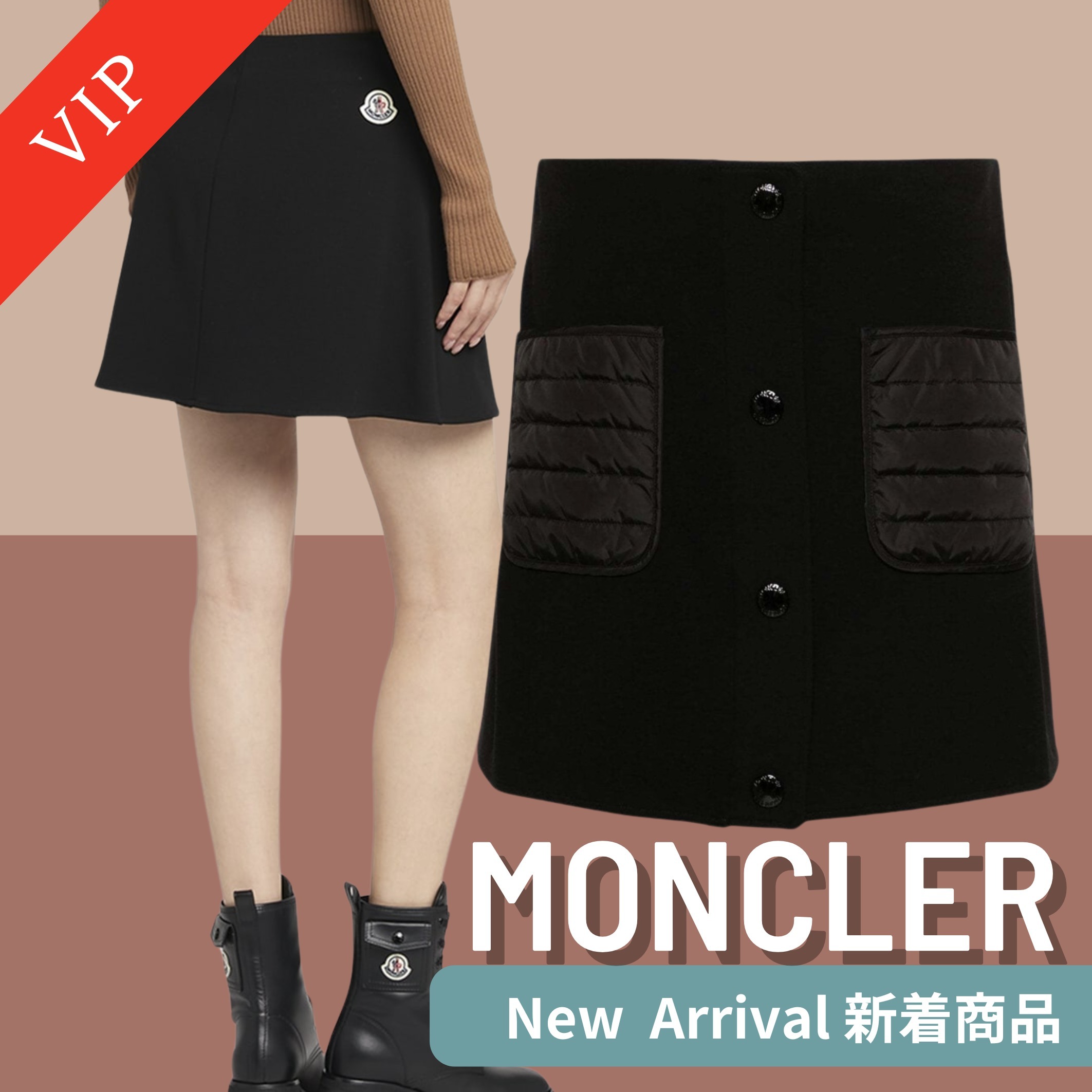 ◆日本未入荷◆MONCLER★ダウンポケット スカート