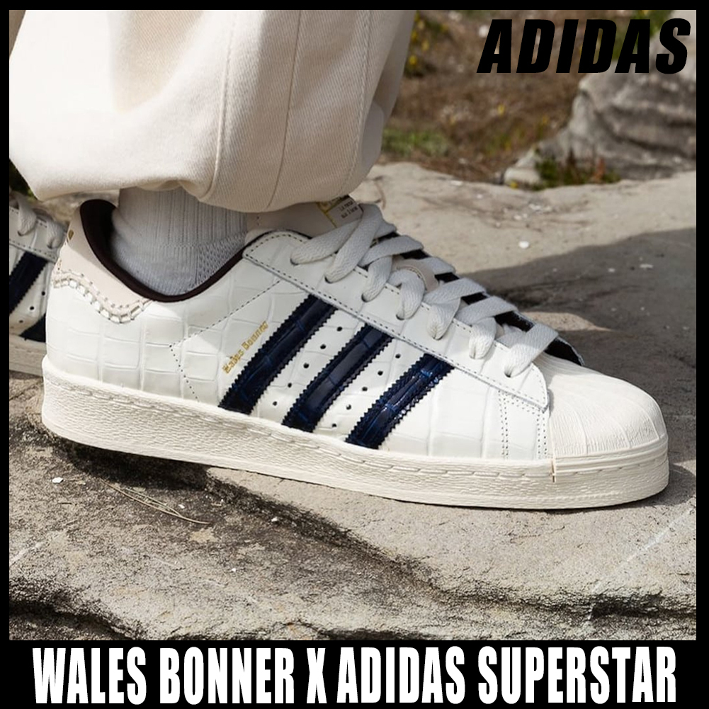 ◆コラボ◆WALES BONNER X ADIDAS SUPERSTAR◆正規品◆男女共用