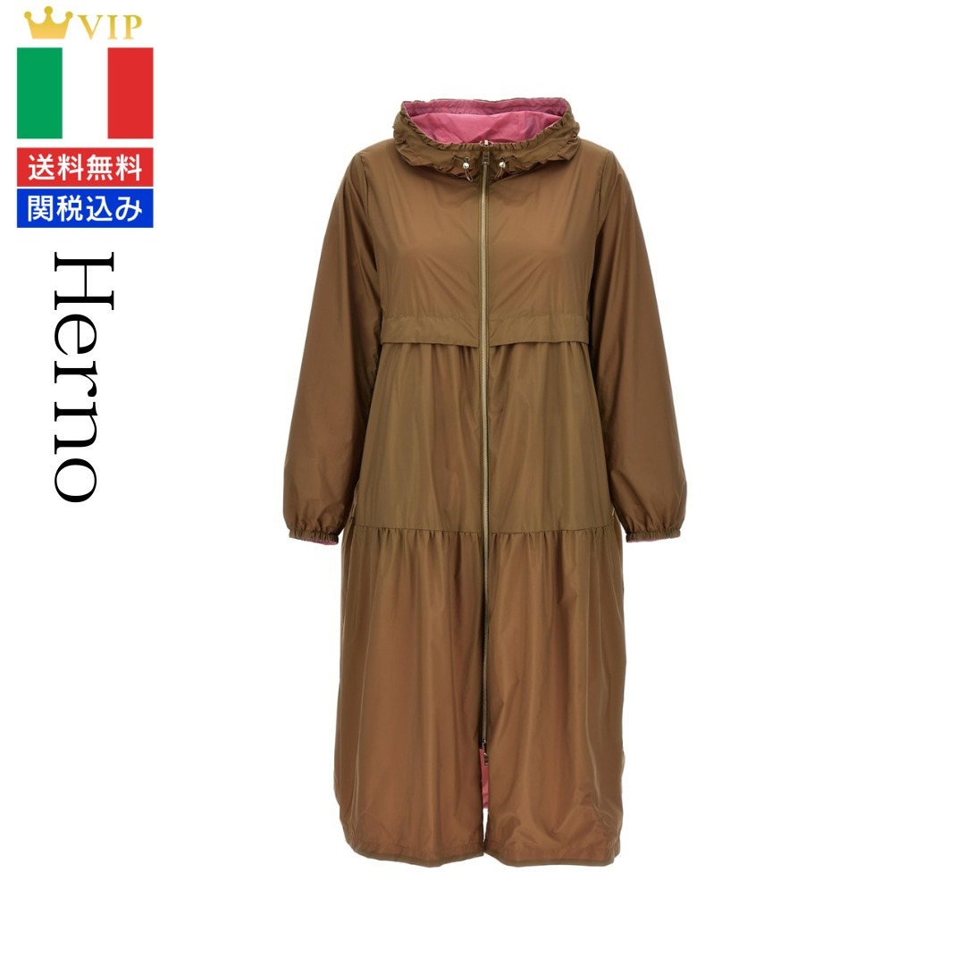VIP【送料関税込】Herno Reversible Maxi Jacket