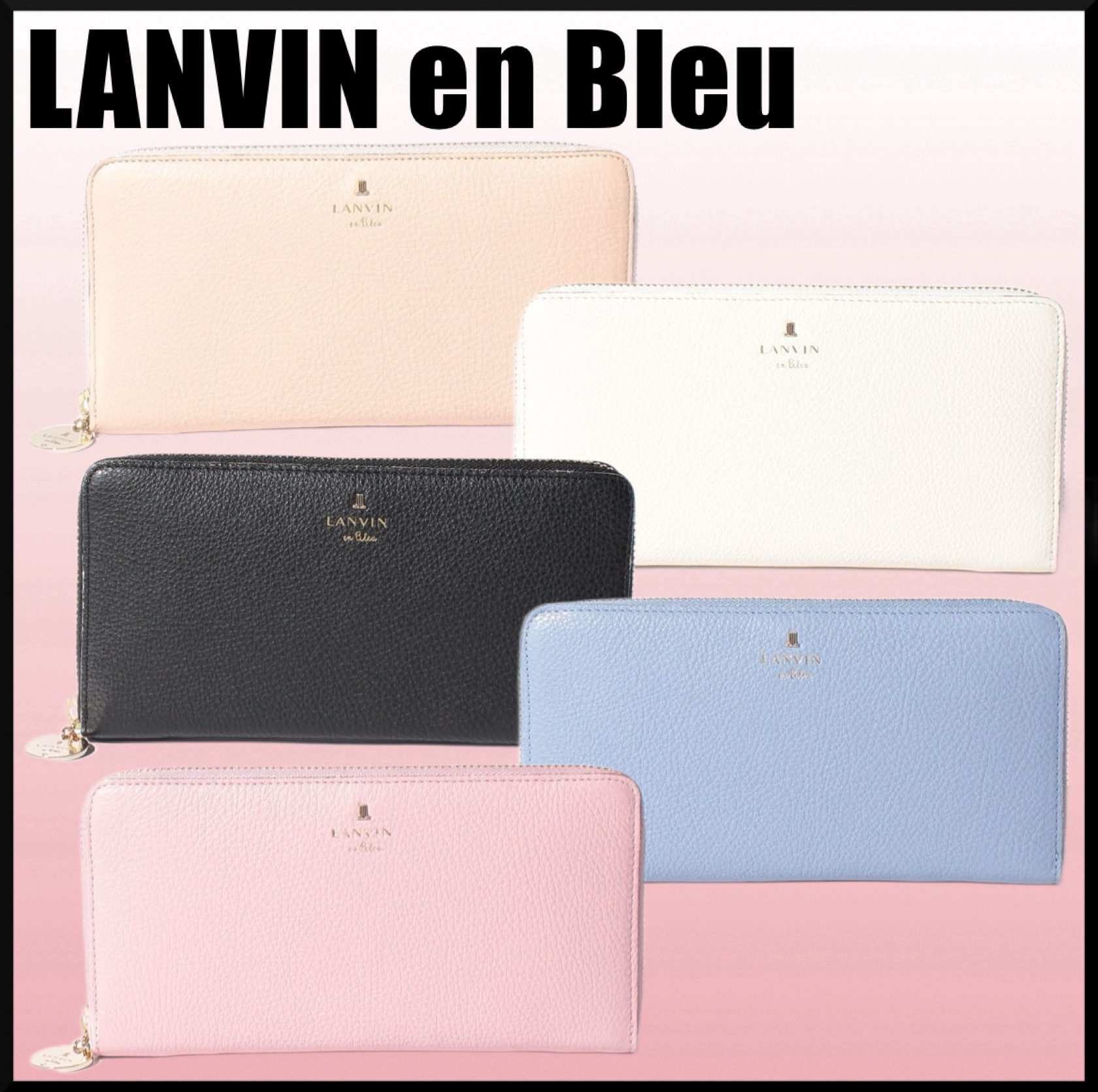 人気★LANVIN en Bleu メラニー ラウンドファスナーレザー長財布
