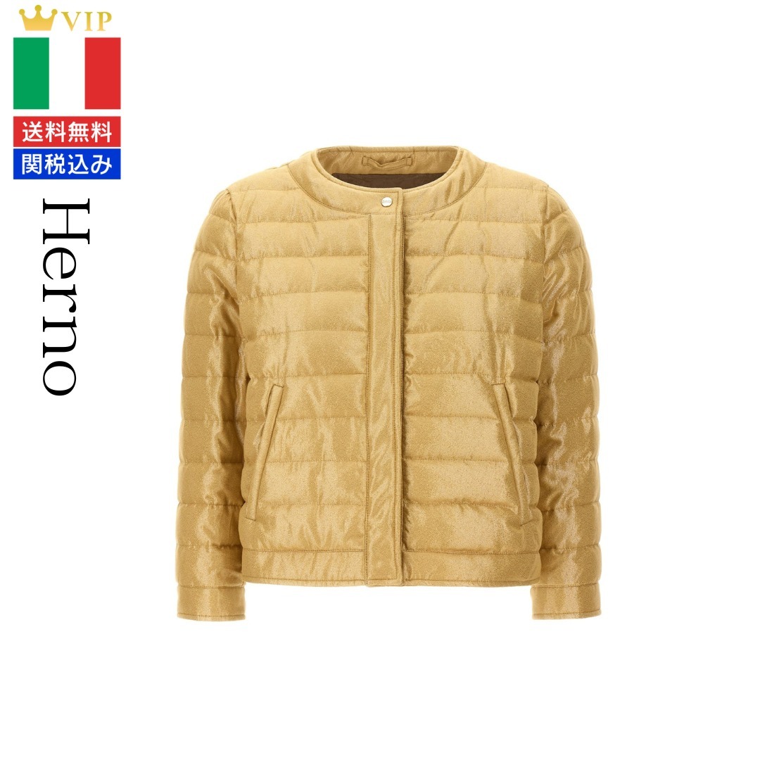 VIP【送料関税込】Herno 'crio' Jacket