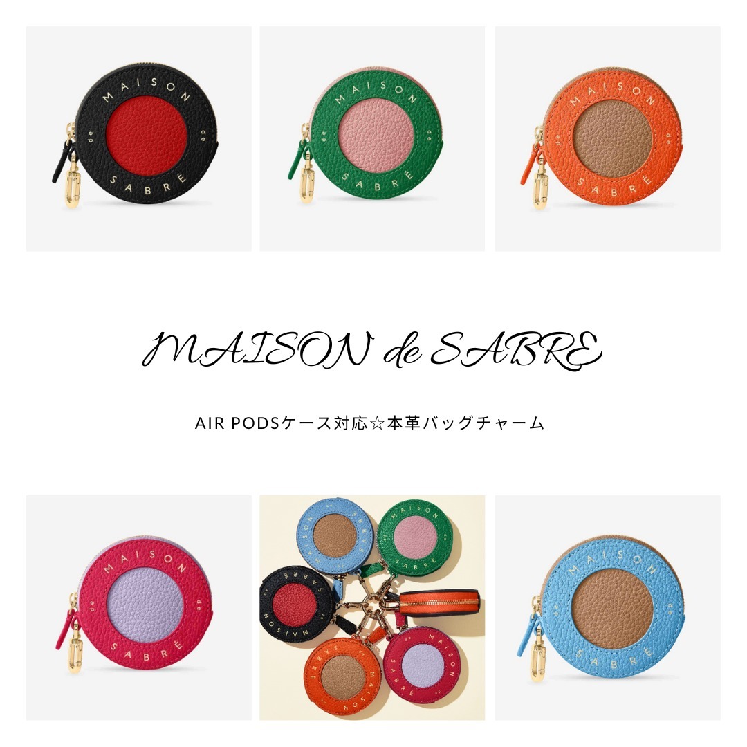 MAISON de SABRE◆AirPodsケース対応/コイン入＆バッグチャーム