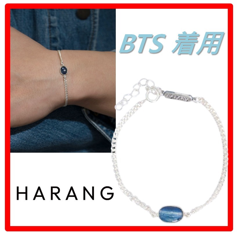 ☆BTS ジミン着用☆人気☆【HARANG】☆ブレスレッ.ト HR 248B