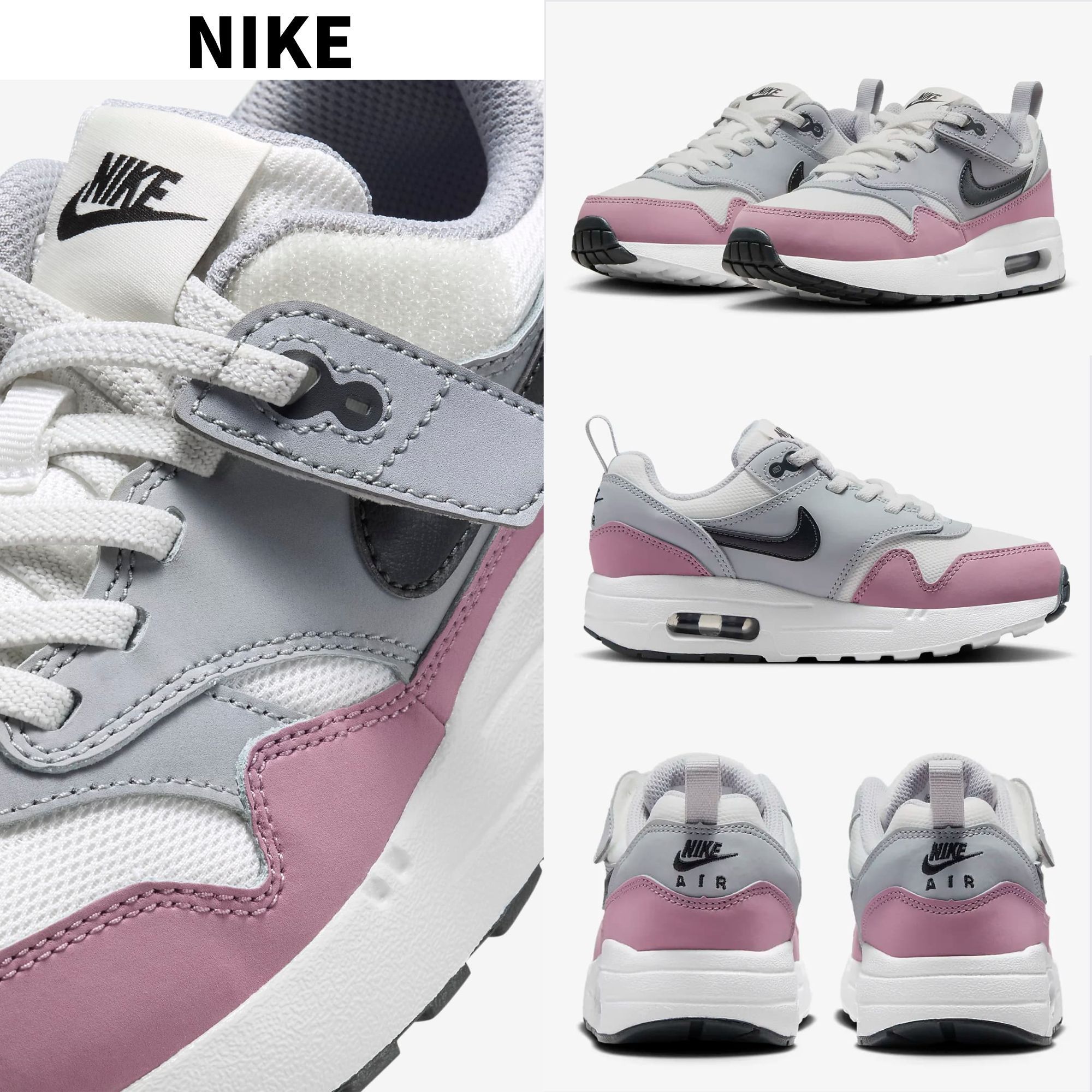 【NIKE】☆スニーカー☆ Air Max 1 EasyOn Little Kids' Shoes