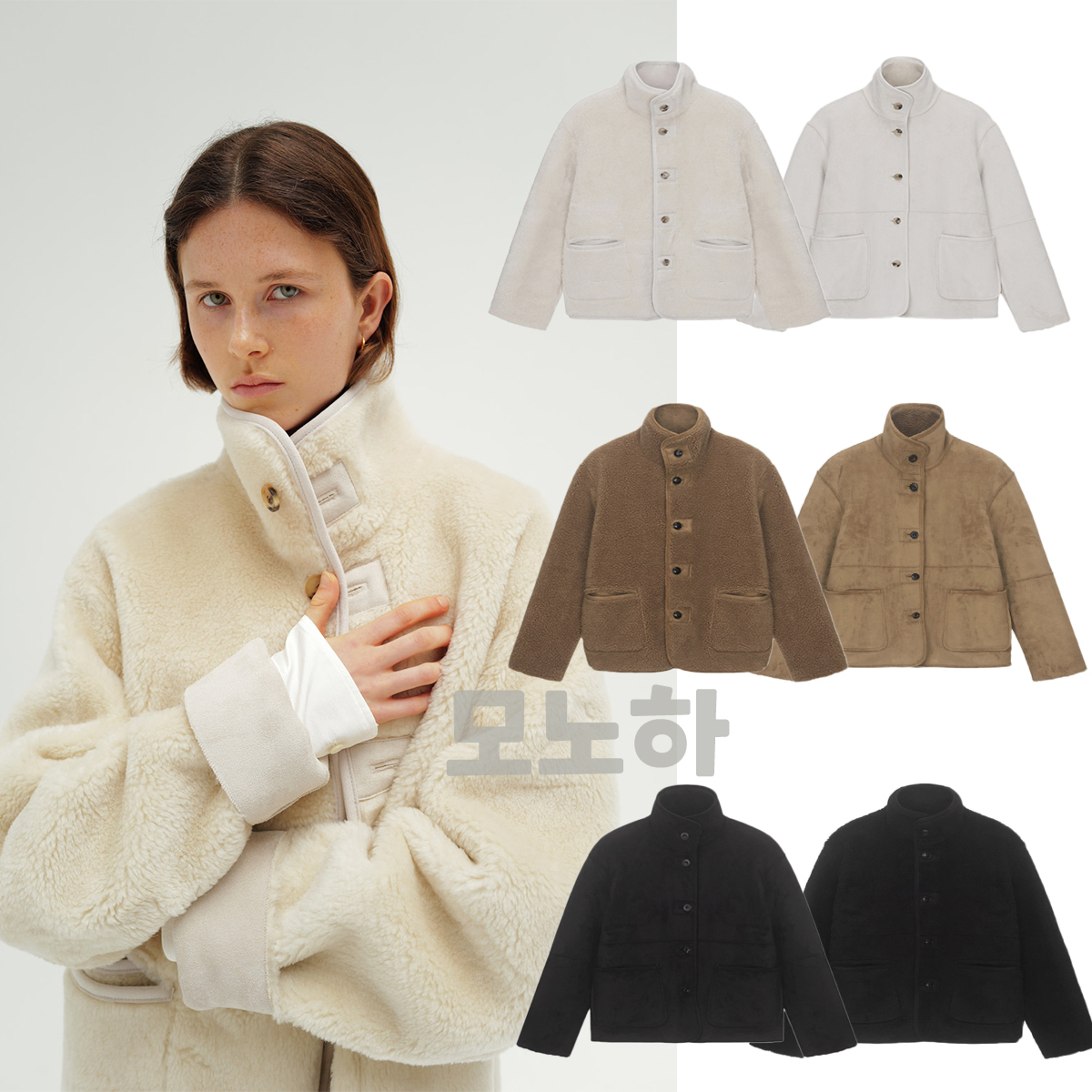 [MONOHA] / ☆ 24FW Reversible shearling coat / 3 colors