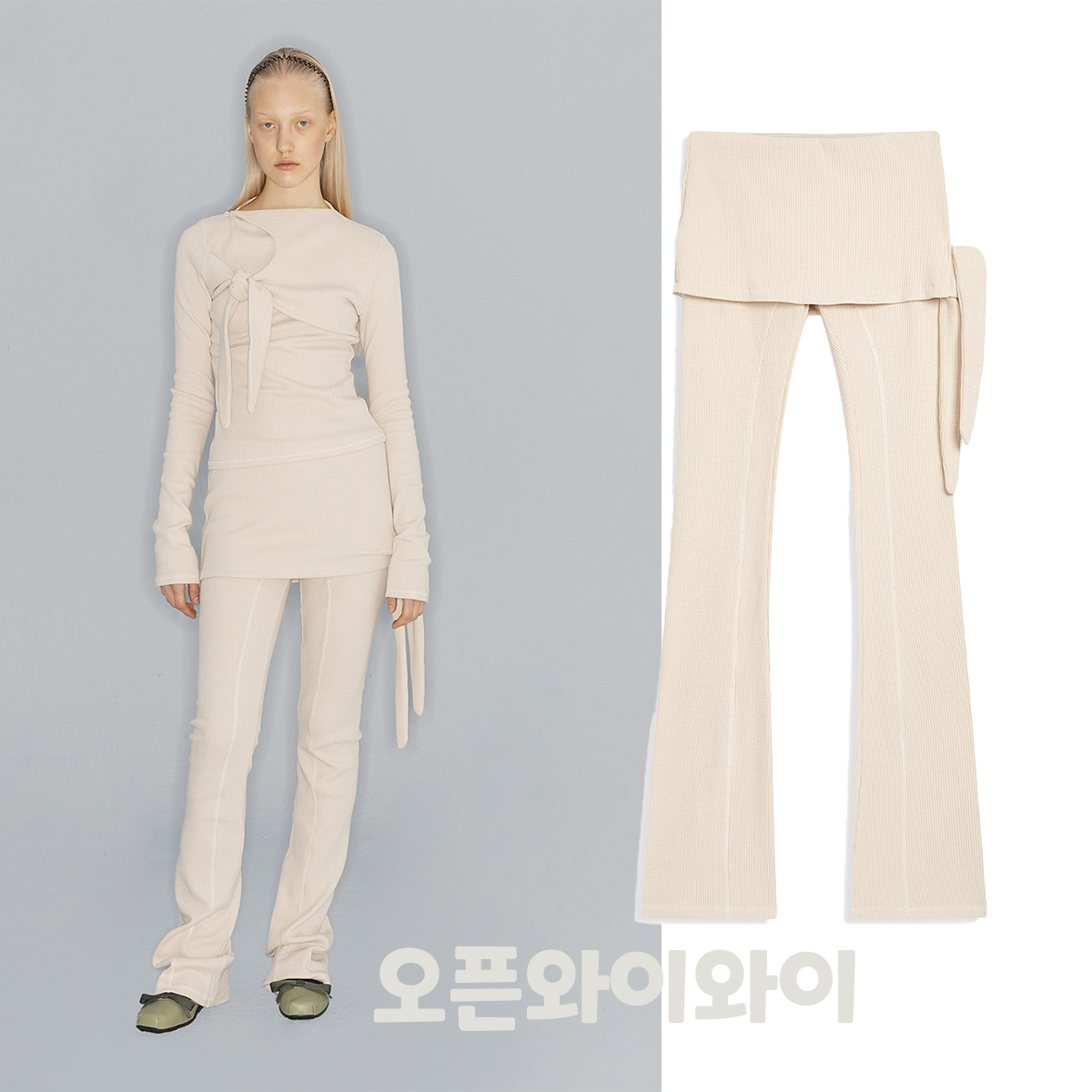 [OPEN YY] / ☆ 24FW WAFFLE SKIRT LAYERED LEGGINGS / BEIGE