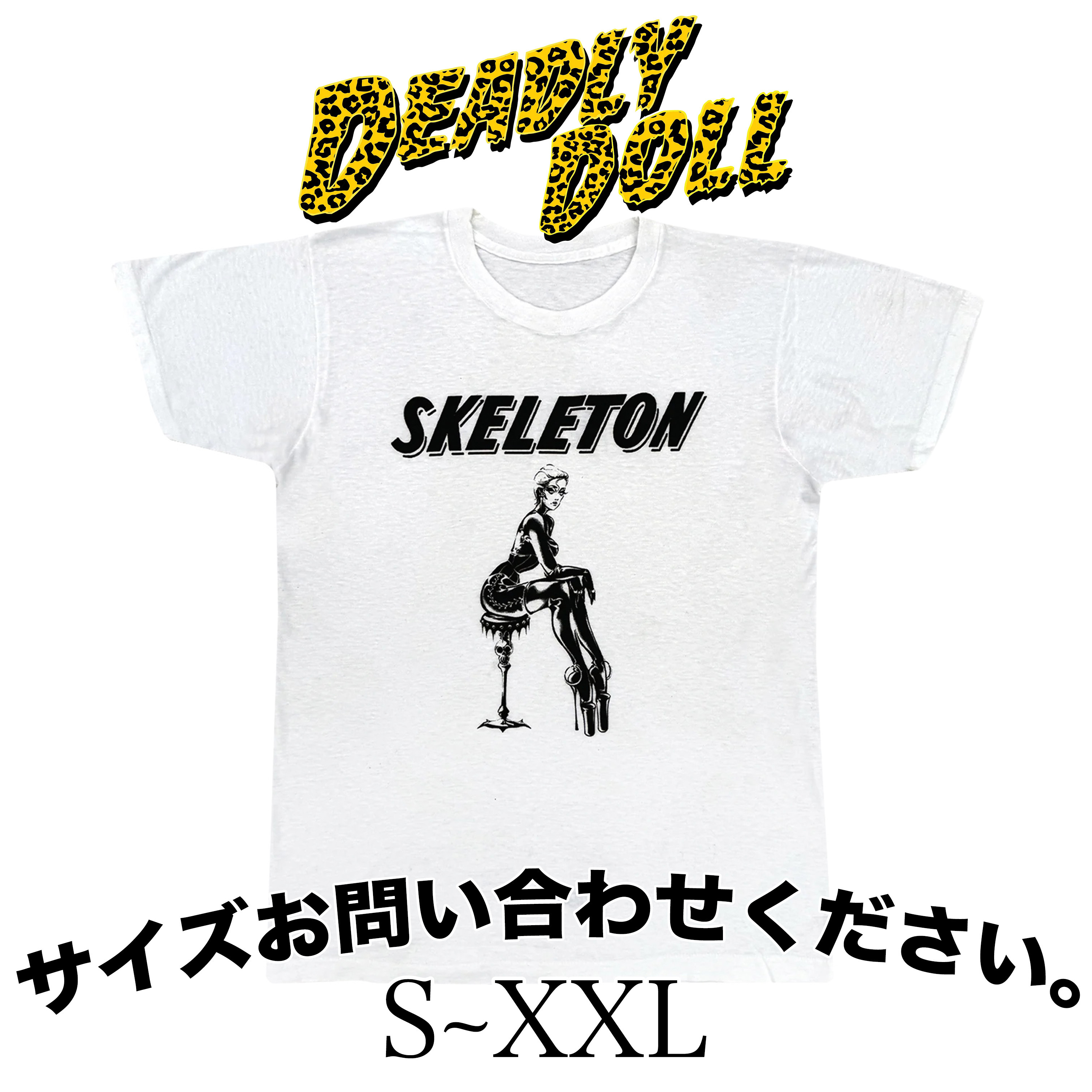 日本未発売 DEADLY DOLL SKELE ROBOT TEE WHITE