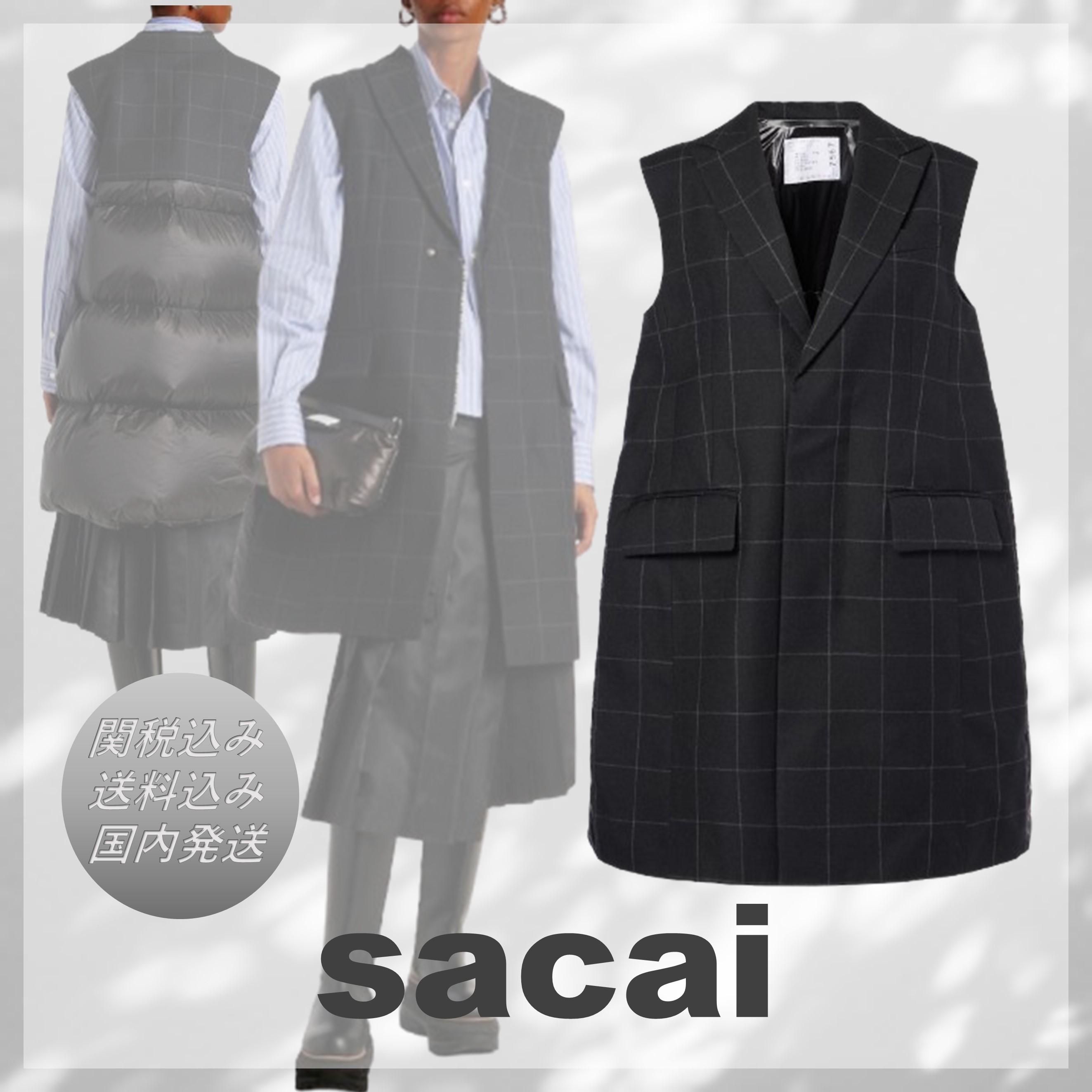 送料込/関税込■sacai■チェック柄ダウンパネルウールベスト
