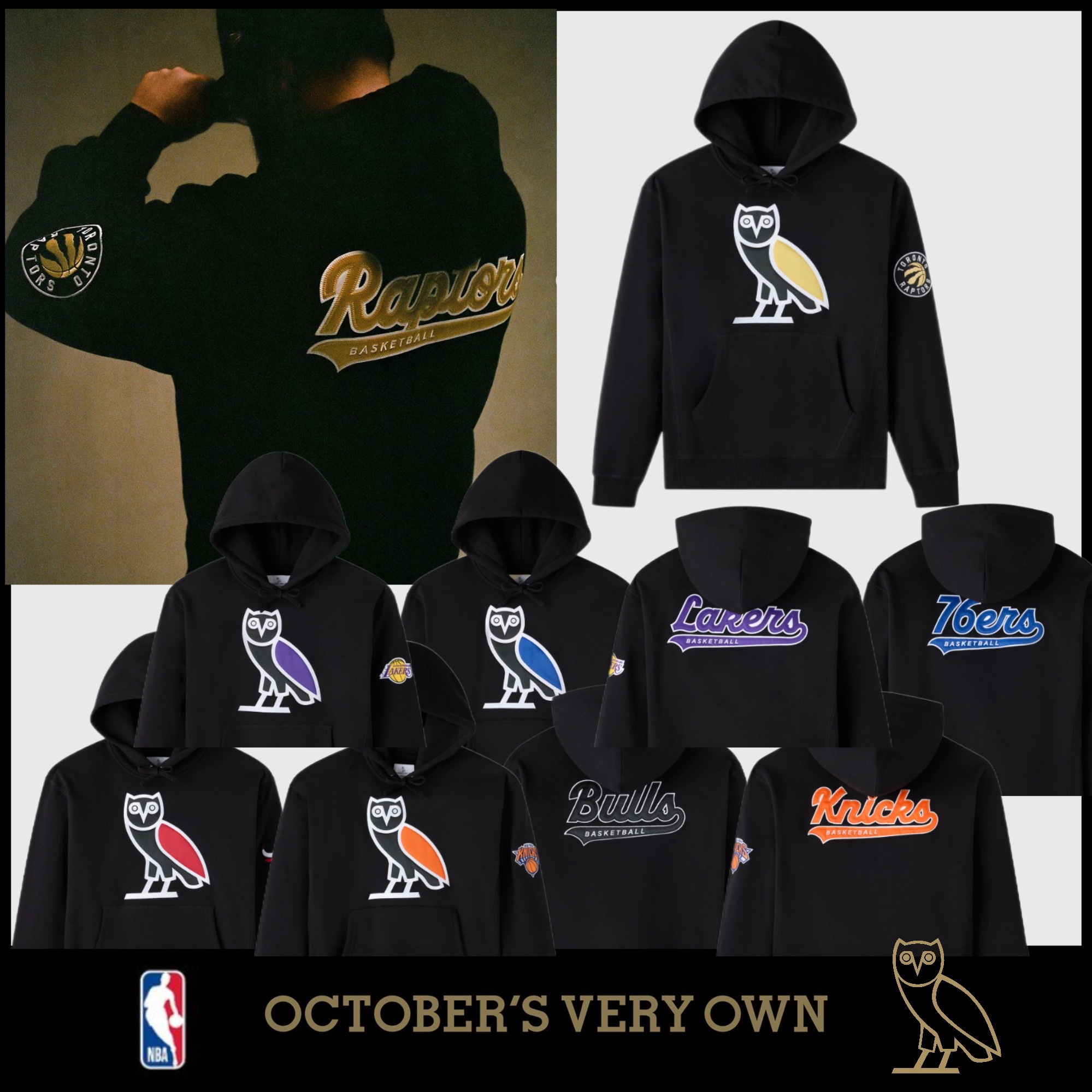 October’s Very Own X NBA コラボ HOODIE